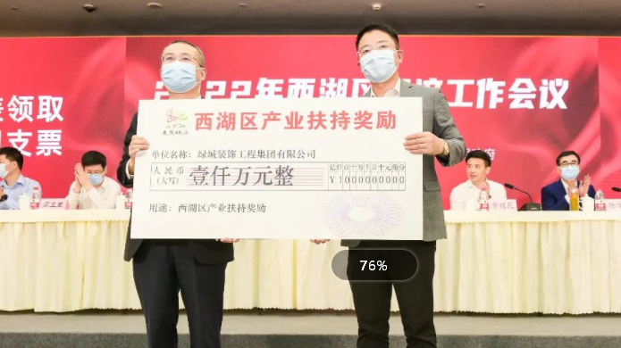 upayǮ�� -����֧��,����ѡ��