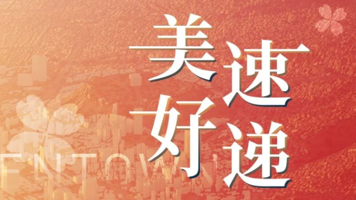 upayǮ�� -����֧��,����ѡ��