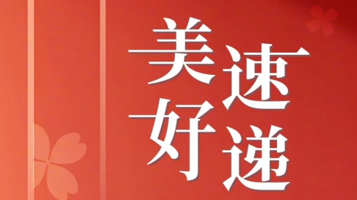 upayǮ�� -����֧��,����ѡ��