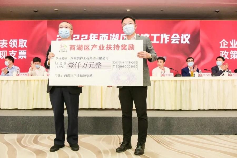 1657773623547000OOaK.jpg 微信图片_20220714123906.jpg